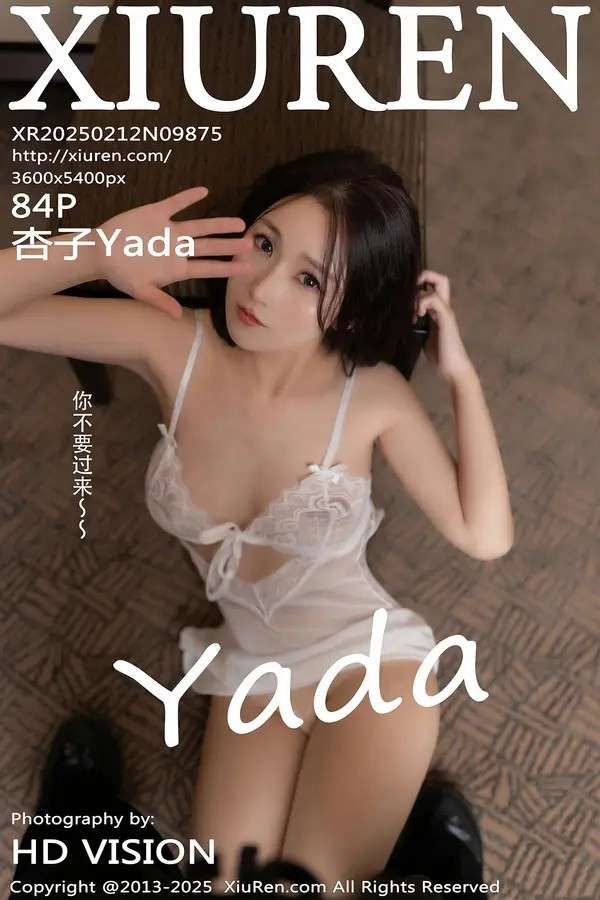 狠狠狠狠狠2016|在线国产操|日本男操女毛片观看中文字幕|91伊人在线观看